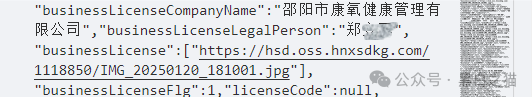 项目评测｜ “享时代”与“慧省多”基因重叠，是重出江湖还是更换门庭？