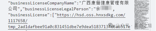 项目评测｜ “享时代”与“慧省多”基因重叠，是重出江湖还是更换门庭？
