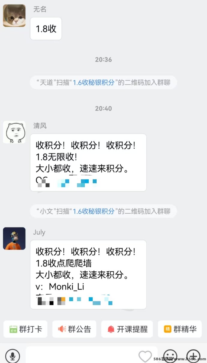 《星际剧场》融合短剧+爬墙玩法，每天稳定领收溢，适合新手轻松上手！