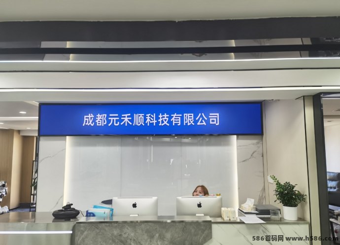 全新裂变项目支持实地考察，组团领奖、自动滑落，人人可参与的创业机会来袭！