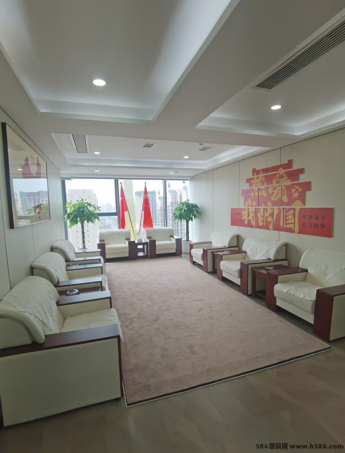 全新裂变项目支持实地考察，组团领奖、自动滑落，人人可参与的创业机会来袭！