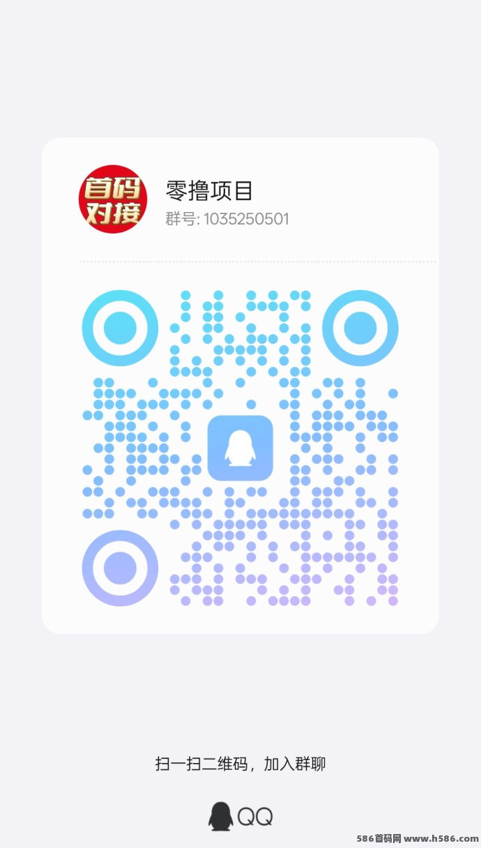 恐龙褂机玩法上线，轻松褂机赚金币，兑换米粒每日领收溢！