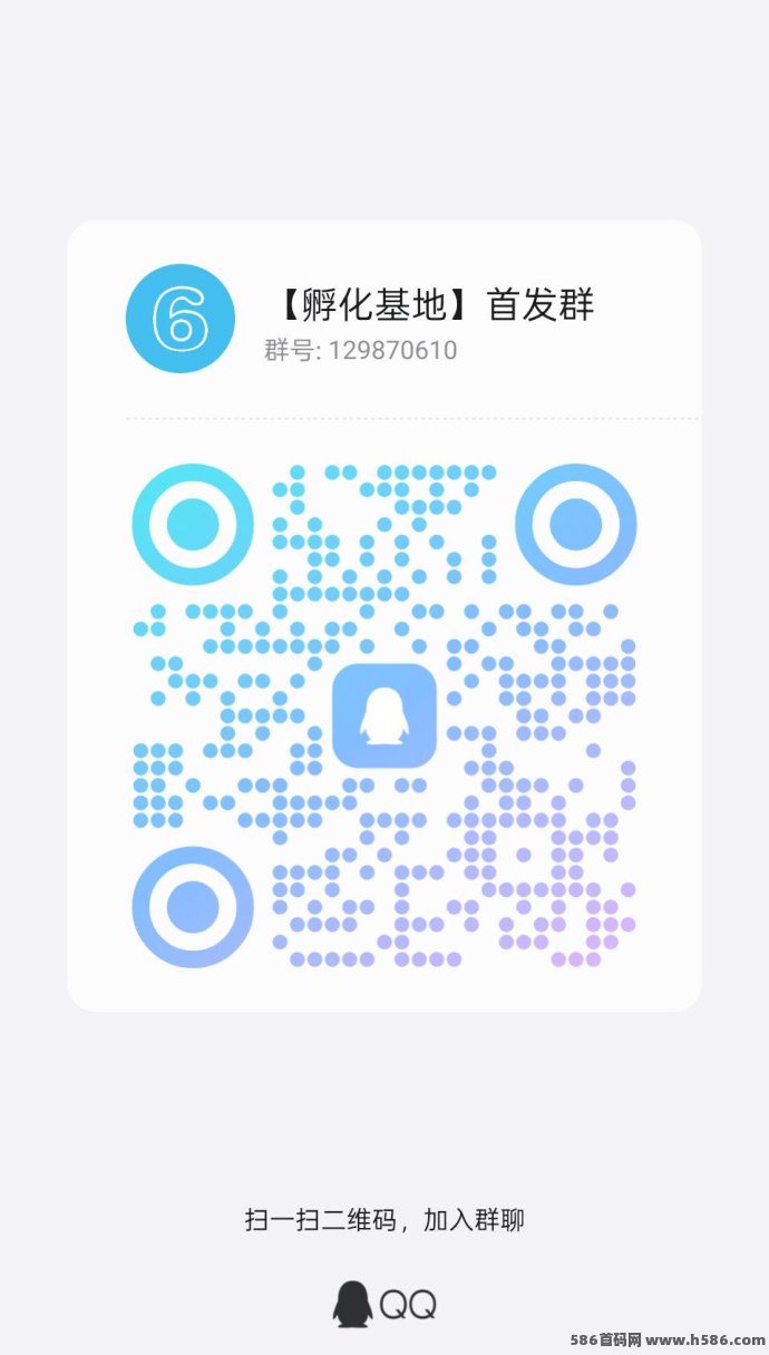 杰瑞影视上线！0撸轻松看剧赚J豆，首批用户限时扶持福利开启！