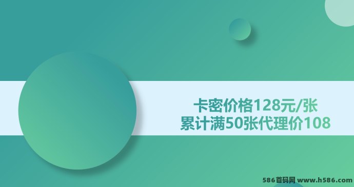 电商褂机5月2日预热开启，手机电脑均可参与，5月5日批量上线，抓住商机！