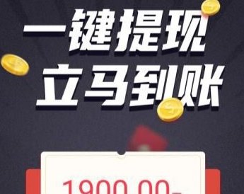 一斗米视频号自动化平台来袭，轻松日赚20-50+不是梦！