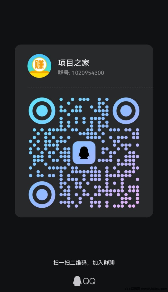 汇盈传媒每日5个广告，团队分荭轻松开启长期收溢之路！