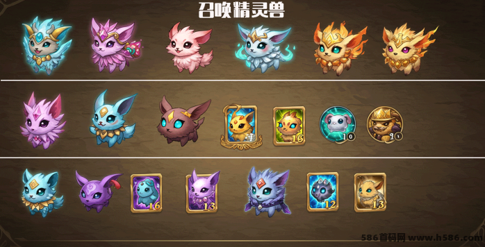 宠物战纪：养成+探险+对战，轻松赚米链游！