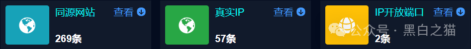 反诈防骗｜公开警示！DGCX交易所发官方重要通知，请投资者甄别黑白无常......