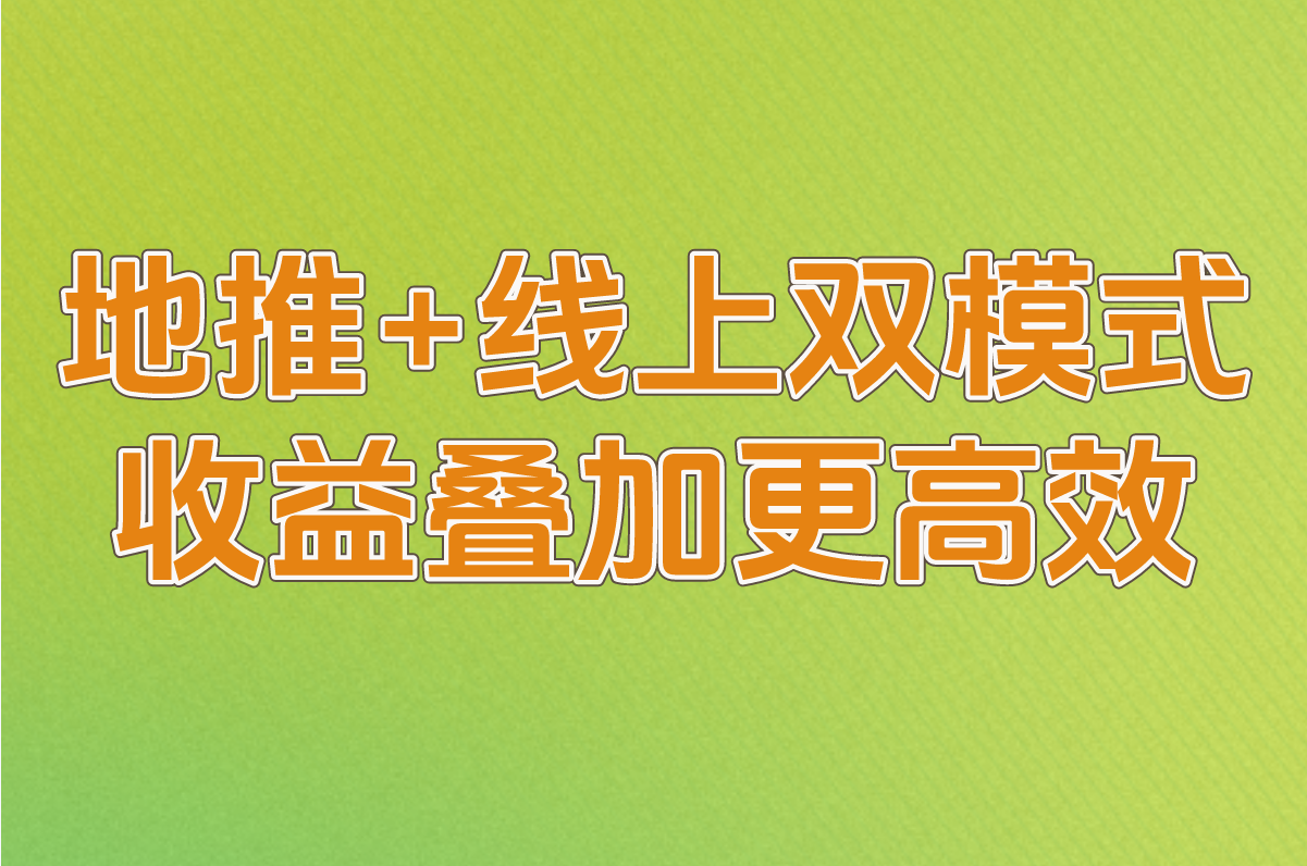 2025年app拉新任务平台推荐:单日收益100+的5大正规渠道