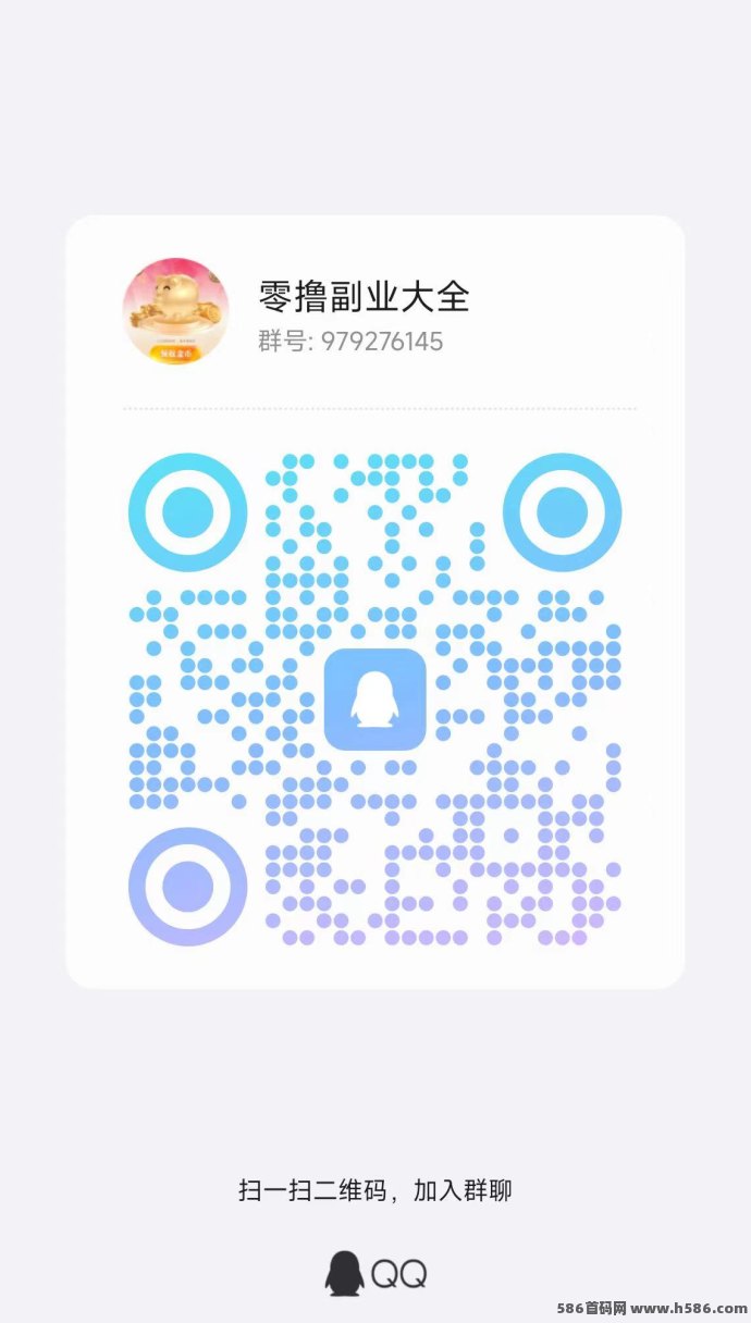 简玩2.0上线，看广告轻松日赚几十圆！