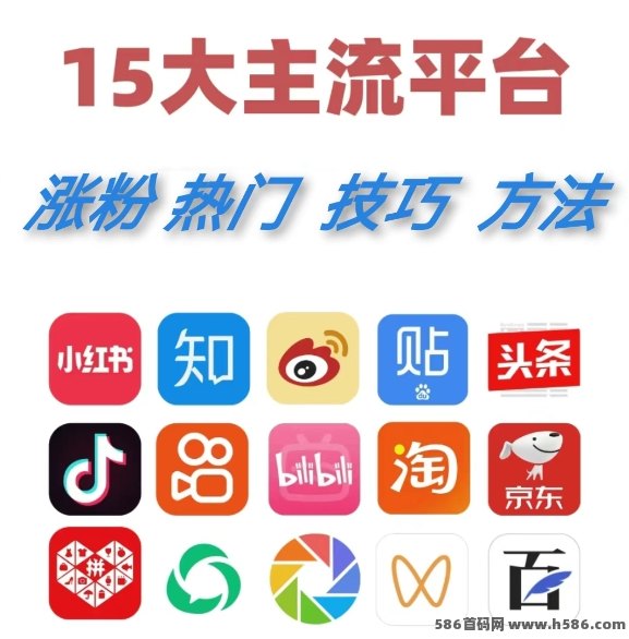 2025自媒体抖音兴趣标签全面解析，小白也能轻松上手！