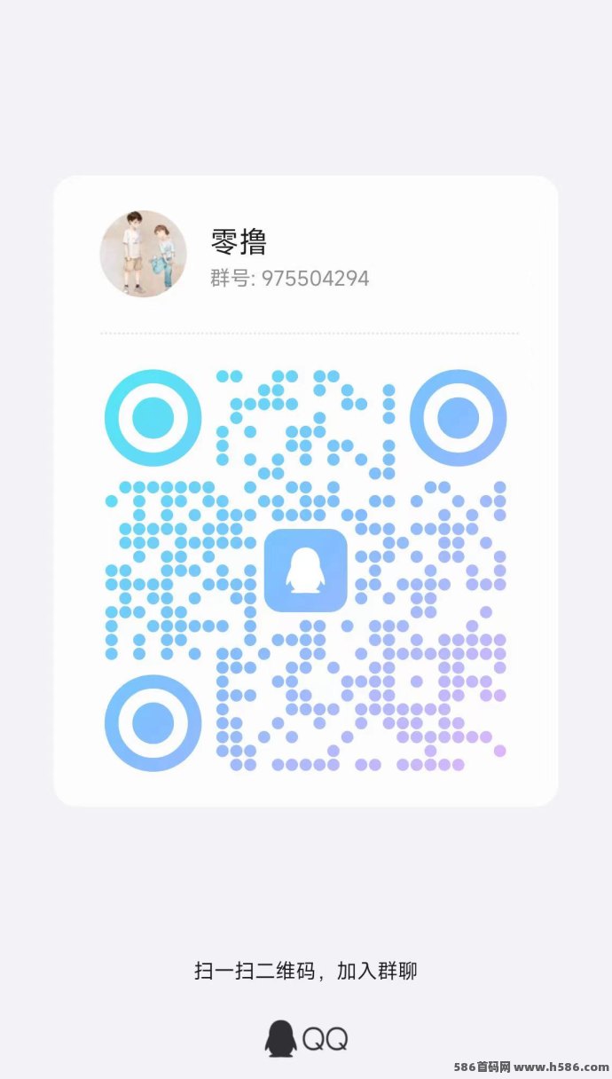 必不可少新首码推荐！零养机轻松赚米，10个广告任务保底1圆！