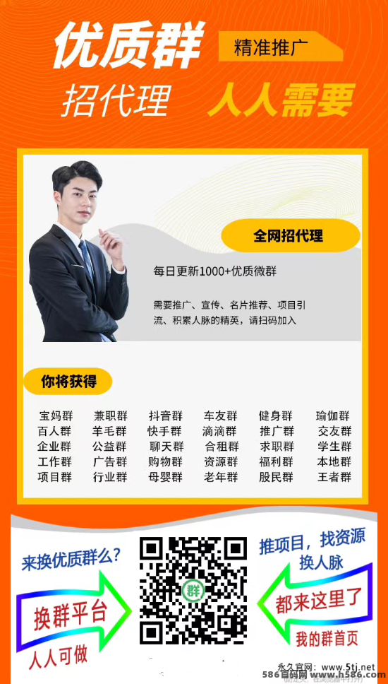 悦读赏金：易云赚旗下创新阅读赚米平台，让你轻松赚取额外收入！