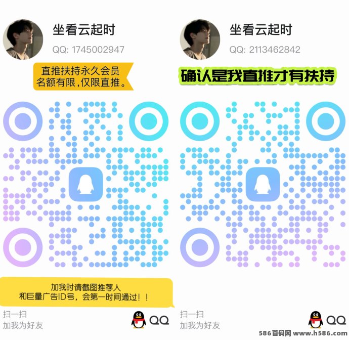 巨量广告赚米新体验：看广告领3圆，秒提到，操作简单收溢稳定！