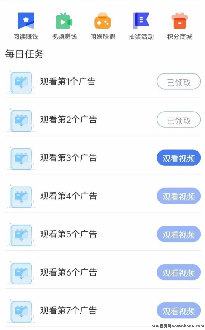来宝赚上线：多鱼出品，自动后台运行，零养机轻松赚取广告收溢！