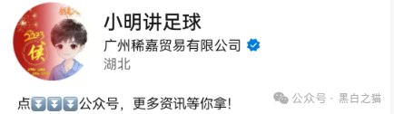 反诈防骗｜“奥园”APP资金盘，冒充中国奥园集团，专骗中老年人，请捂紧辛苦的养老钱......