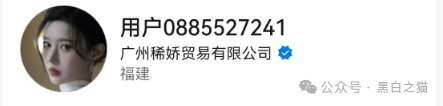 反诈防骗｜“奥园”APP资金盘，冒充中国奥园集团，专骗中老年人，请捂紧辛苦的养老钱......