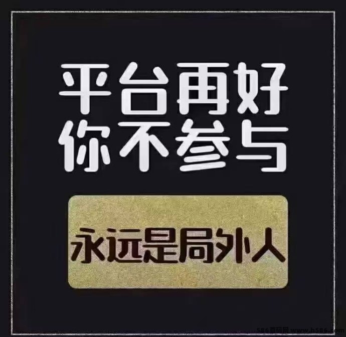一斗米褂机项目曝光：运行一年多，已撸54W+，视频号自动操作，人人可做零门槛副业！