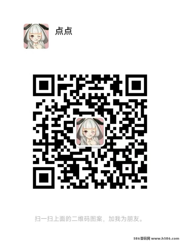 小游戏掘金：0撸广告，视频教程手把手教你日入几十！