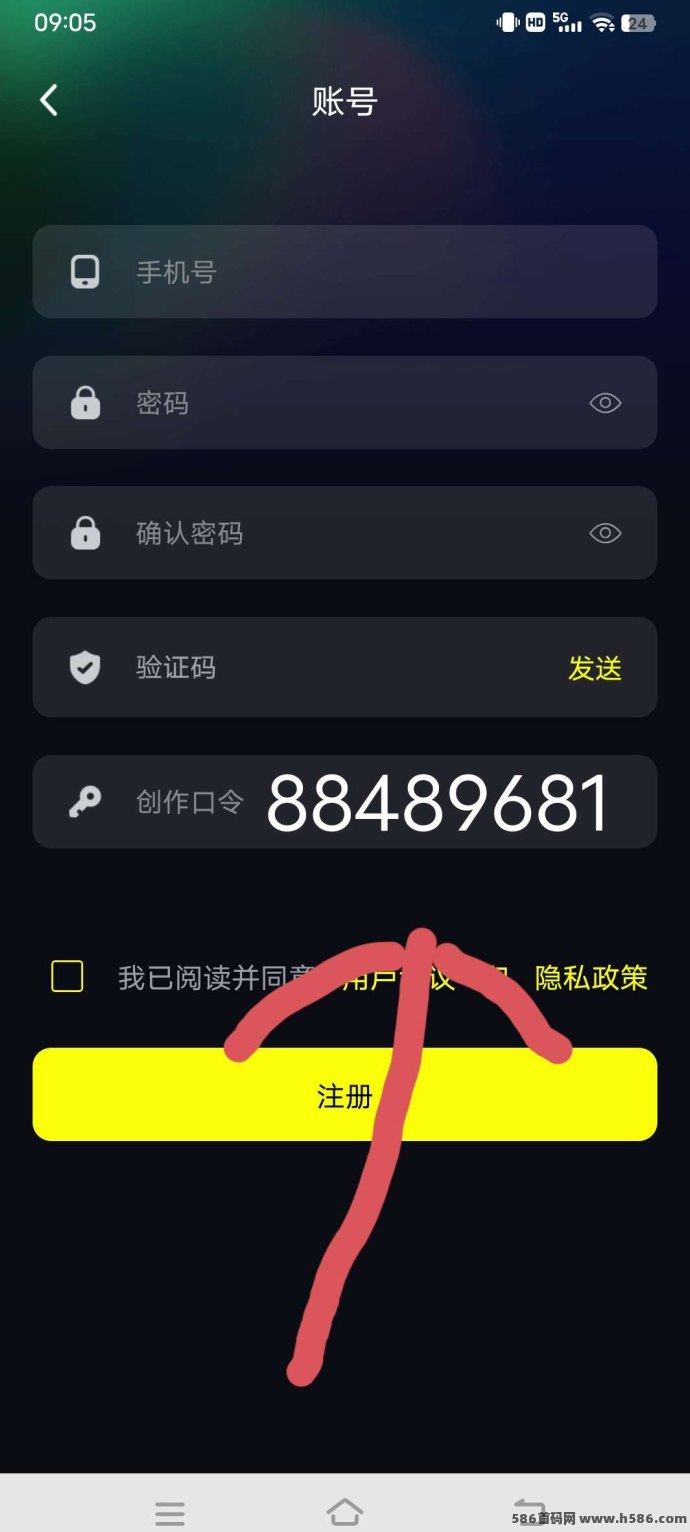 2025热门短视频项目上线：《熊视界短视频》轻松玩转送礼返利，轻松日赚百圆不是梦！
