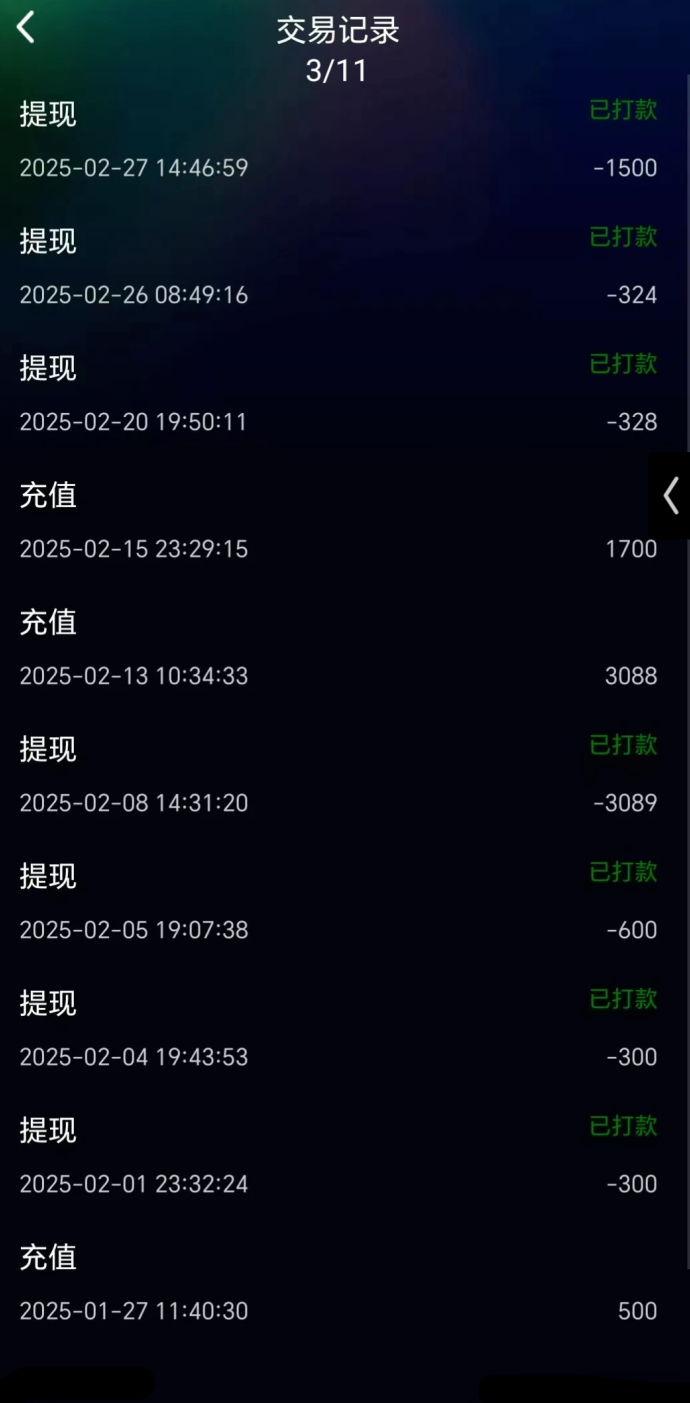 2025热门短视频项目上线：《熊视界短视频》轻松玩转送礼返利，轻松日赚百圆不是梦！