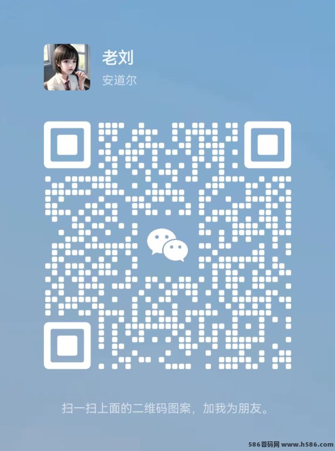 抖音云端商城：0库存、0经验轻松创业，轻资产掘金进行时！