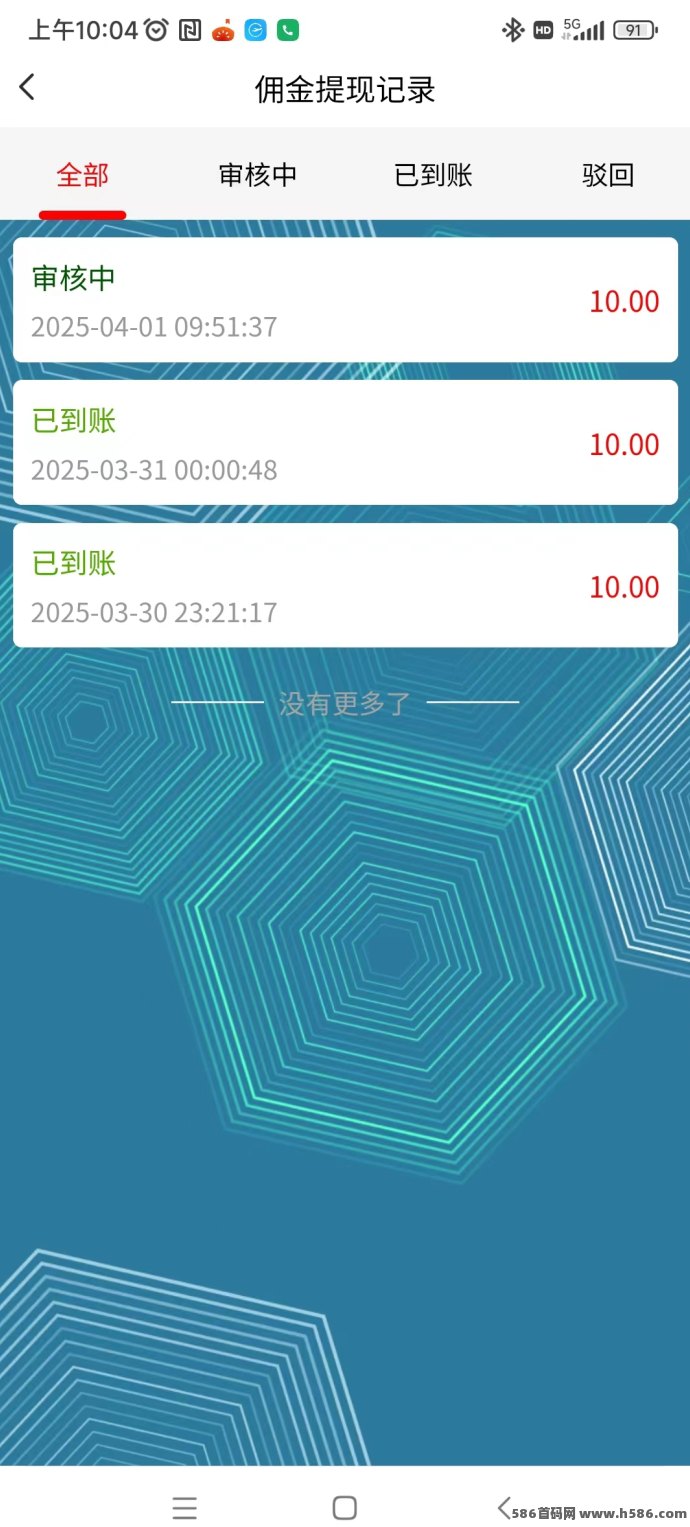 慧算宝数字平台重磅来袭！0成本送AI产金机，开启人人可做的副业新风口!