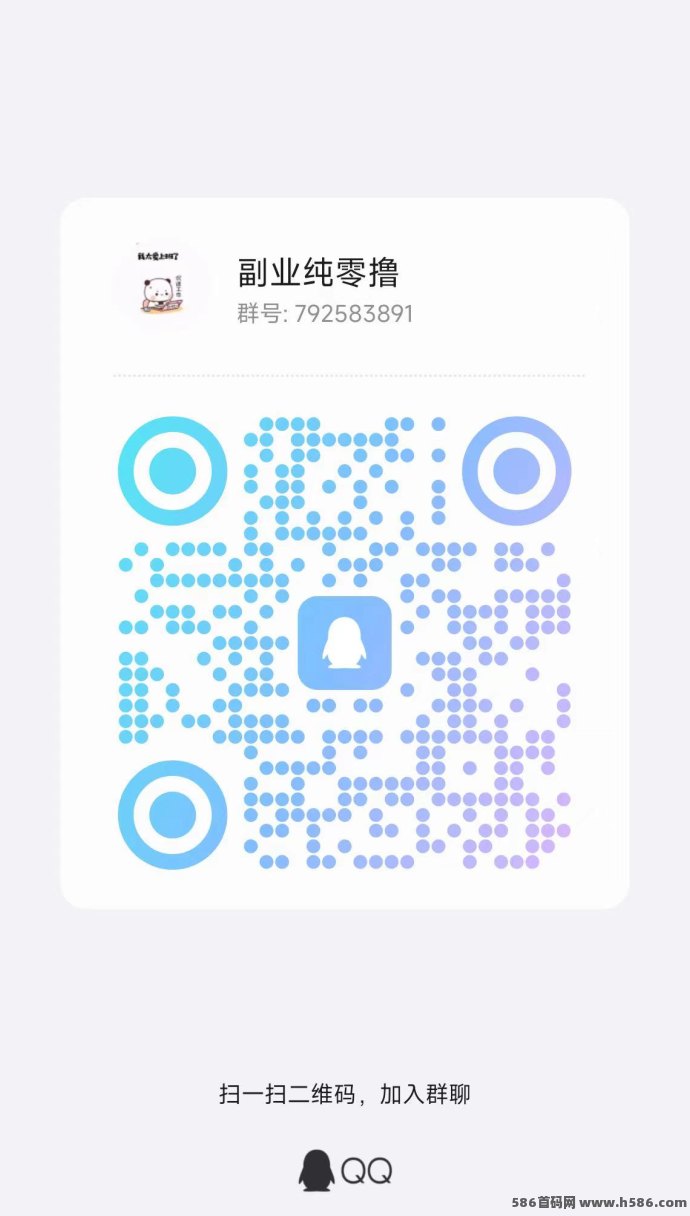 小番茄APP首码上线！0.1圆自动到，纯看广告轻松领荭包！