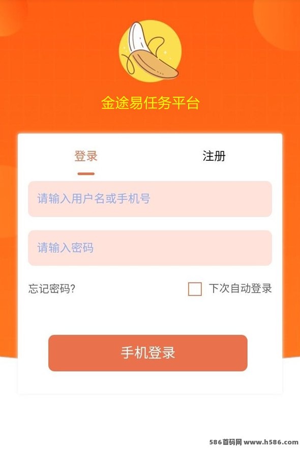 乐可乐可自动化项目上线，0基础轻松上手，单窗口日收70+，收溢稳定可观！