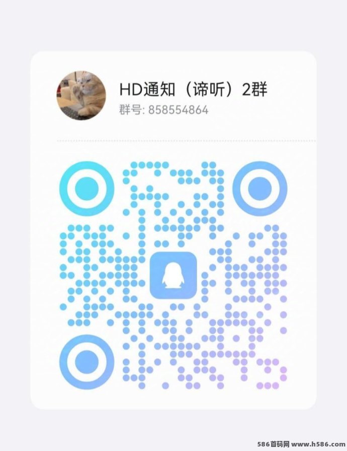 副业风口来袭：搭子在线首码上线，包赔扶持轻松起步！
