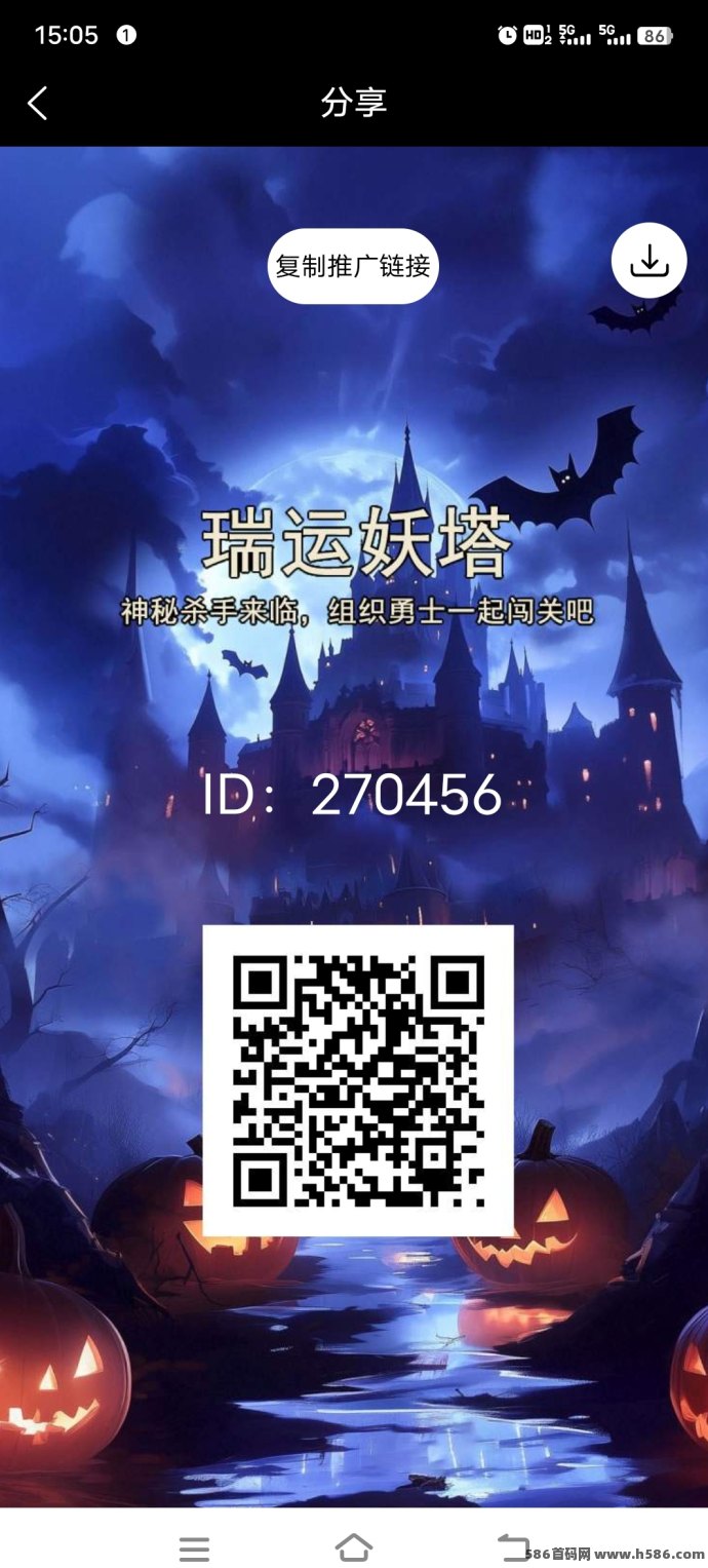 瑞运妖塔：零撸回收模式上线，扶持福利不断！