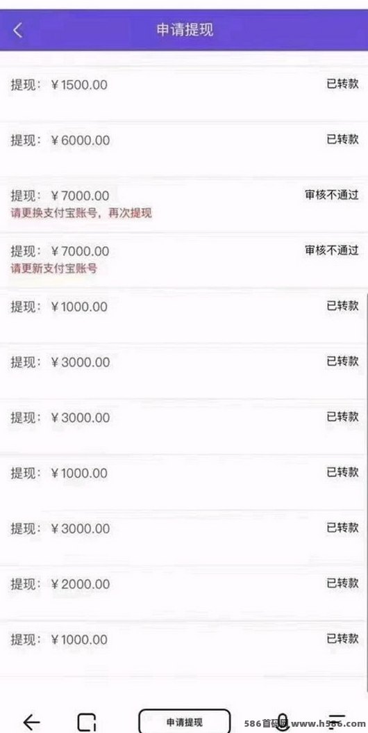 掌赚米乐多上线！免费褂机系统全面升级，智能搬砖轻松月入稳定收入！