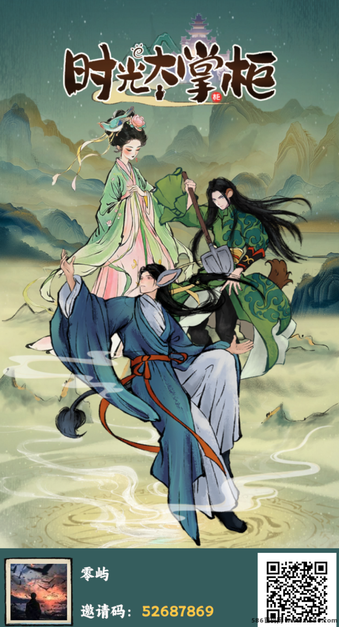 时光大掌柜首玩法，赚取银两与奖励，畅享多种游戏乐趣！