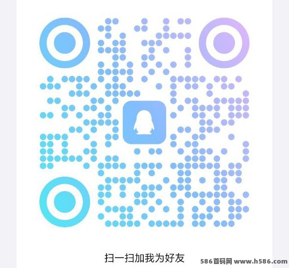 EON生态，1次推广，10种收溢，火爆预热中！
