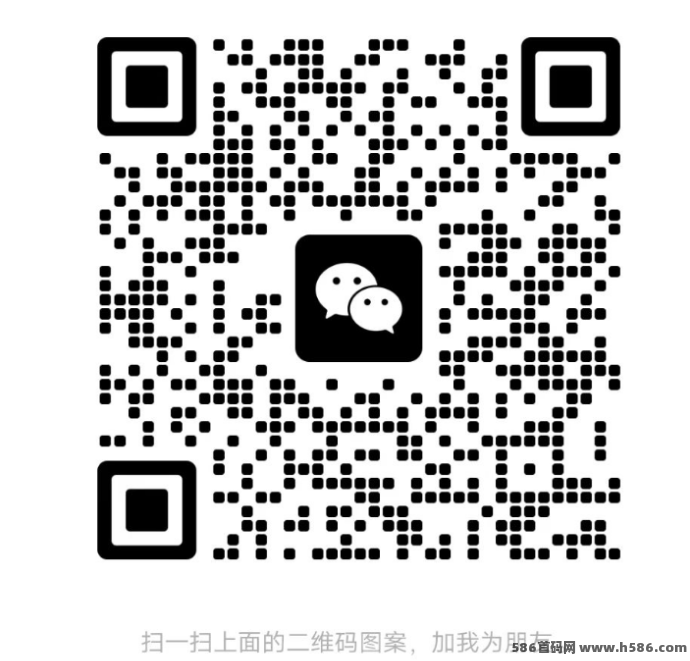 星链流量星生态首码上线！0撸预约送5圆，邀1人再得5圆！
