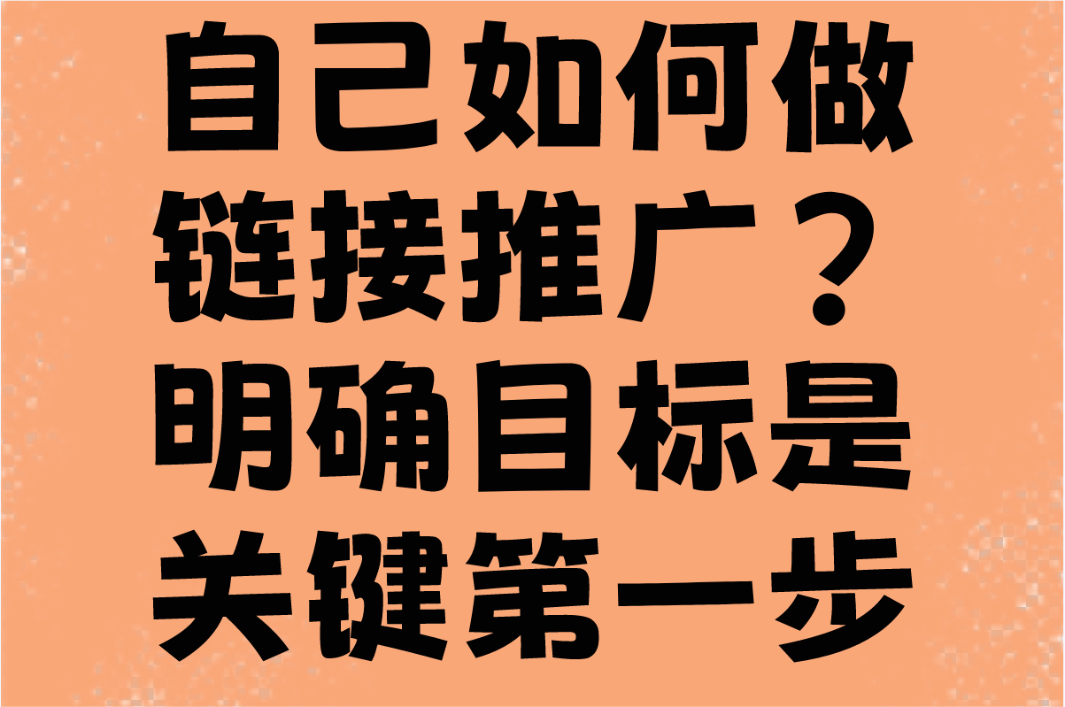 外贸接单平台网站有哪些?一文盘点热门平台,助你跨境订单翻倍!