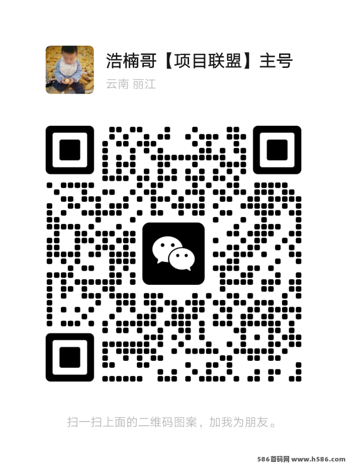 【快乐拼】每分钟都有收米机会，拼单送手机还能提取秒到！
