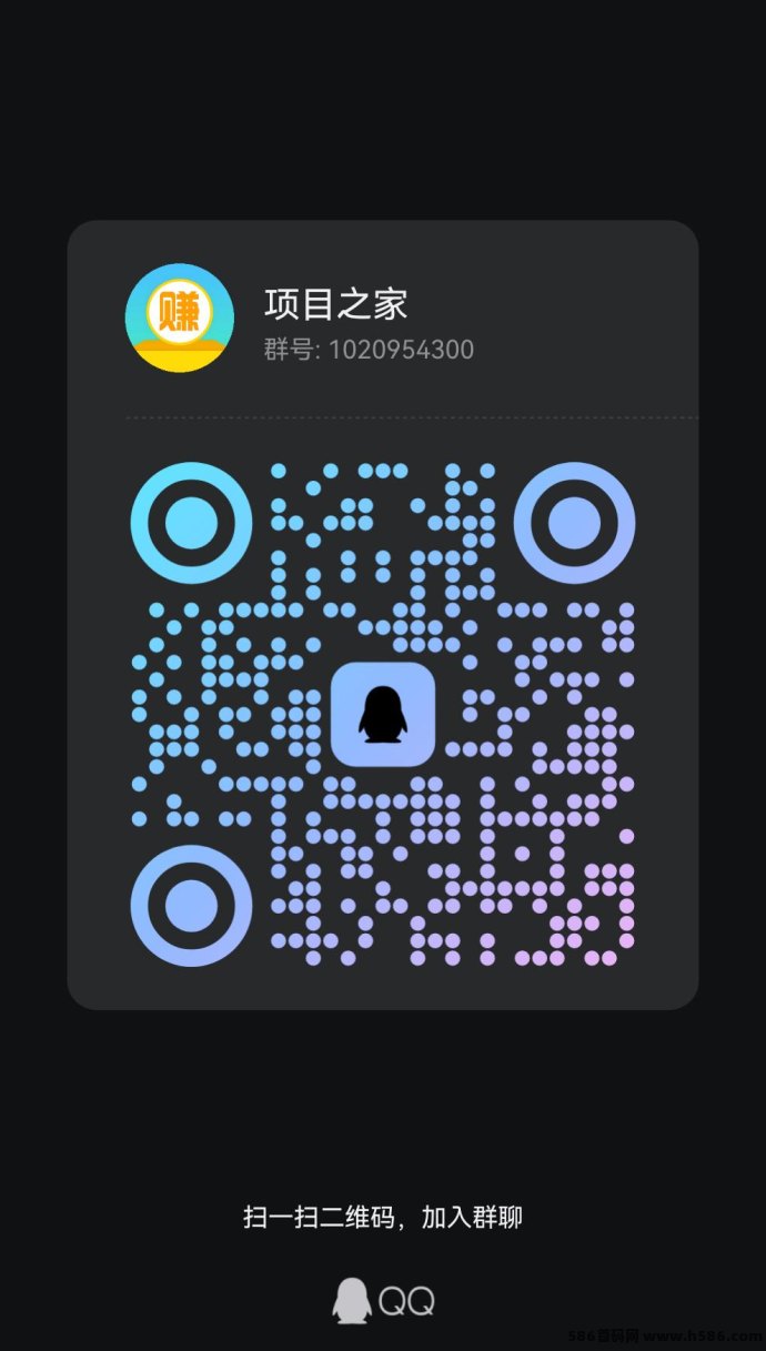宇丰货运强势上线！注测即送588圆，多重收溢轻松赚不停！
