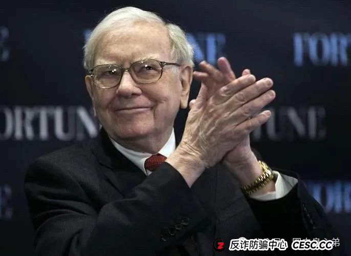 韭菜的们火葬厂，深度解分析，新某众股票跟单盘，换马甲鑫佰利酒庄，注意警惕。