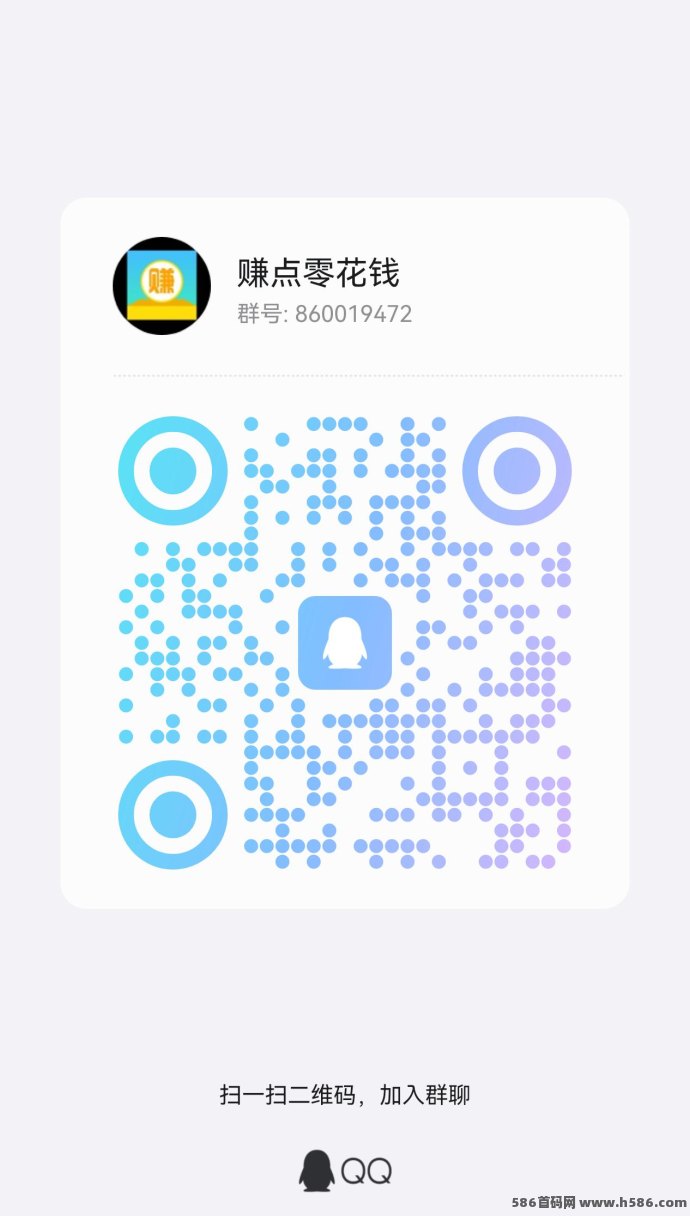 米哆哆：关注小程序轻松赚，每天重复任务收溢稳！