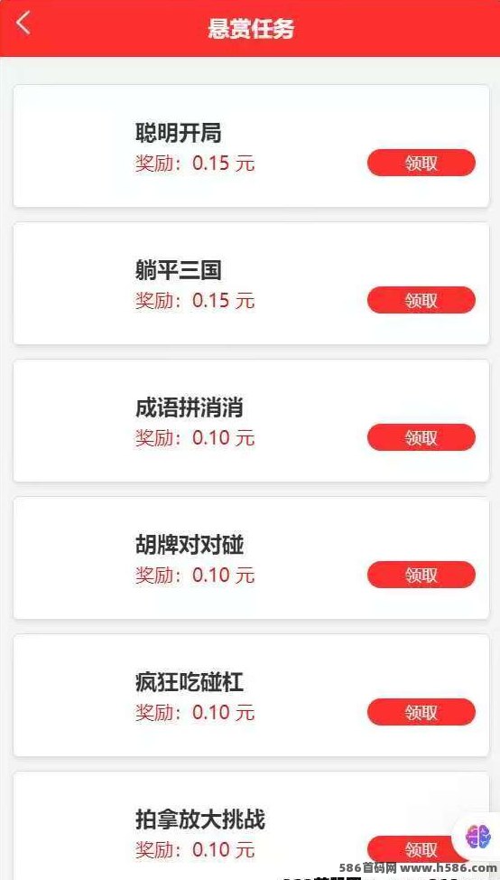 红蚁自动褂机上线：新手也能玩，每天轻松收3圆+