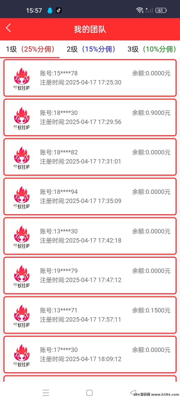 红蚁自动褂机上线：新手也能玩，每天轻松收3圆+