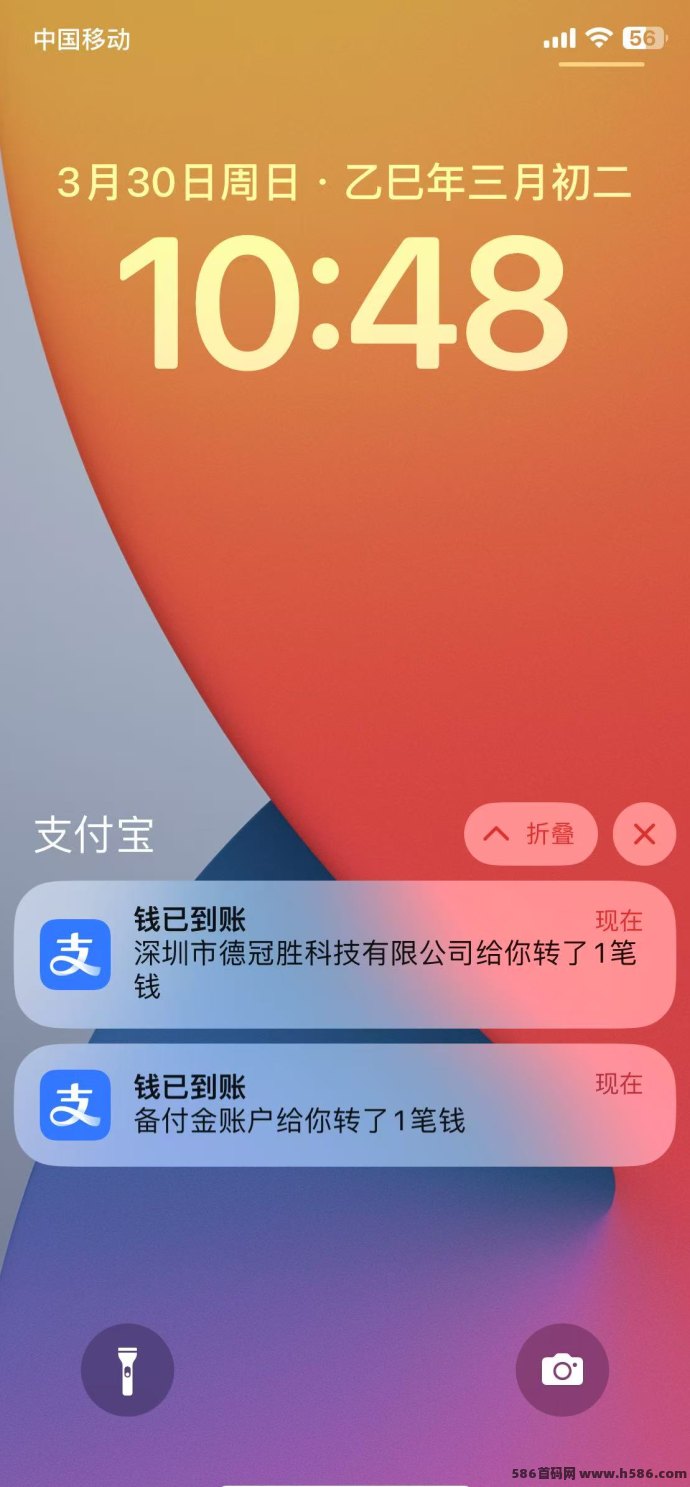 【汇盈传媒】零撸+会员双收溢模式，升级赚米更轻松！