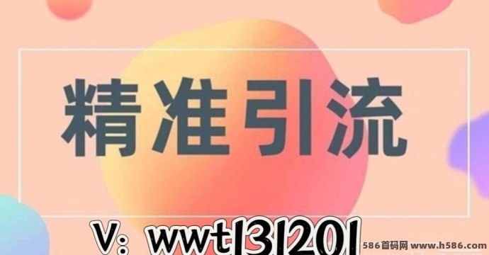 轻资产+云商城=创业新机遇！抖音生态下的掘金新路径已开启！