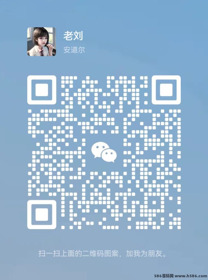 轻资产+云商城=创业新机遇！抖音生态下的掘金新路径已开启！