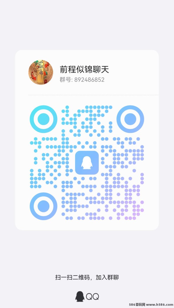 电力星球上线，0撸启动！全新3x3滑落生态，开启九维收溢新时代！