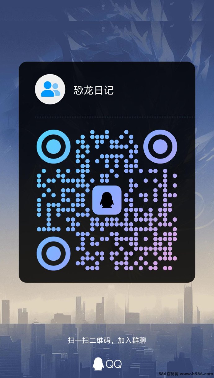 恐龙打工小程序上线，轻松喂龙赚金B还能升级分荭宝！