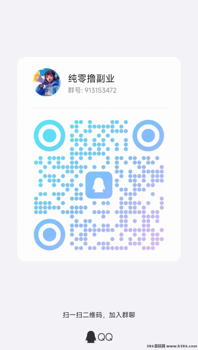 每天钻点APP全解析：点赞+刷视频，轻松日赚钻石可提取！