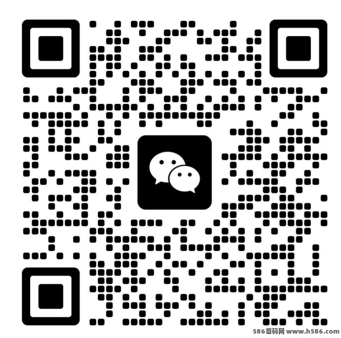 数商微店强势来袭，首码对接福利拉满，轻松创业从0起步，平台稳健可持续！