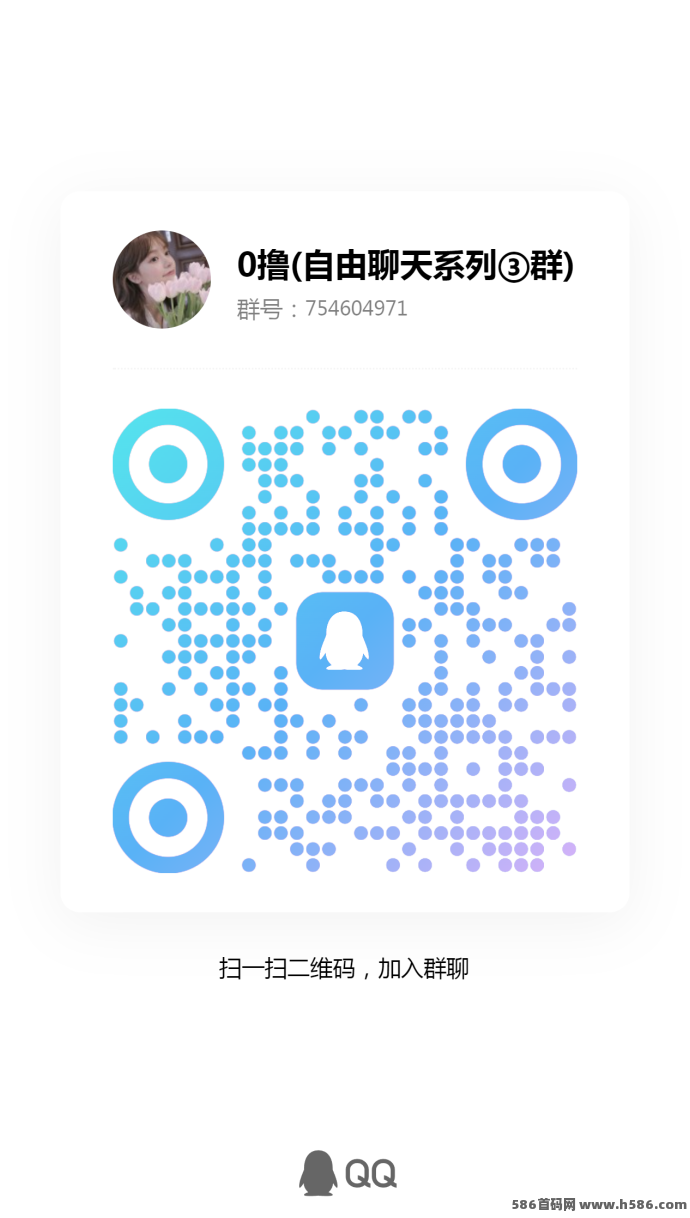 丁丁三妹看视频：免费带赚，快速上手，轻松月入100+